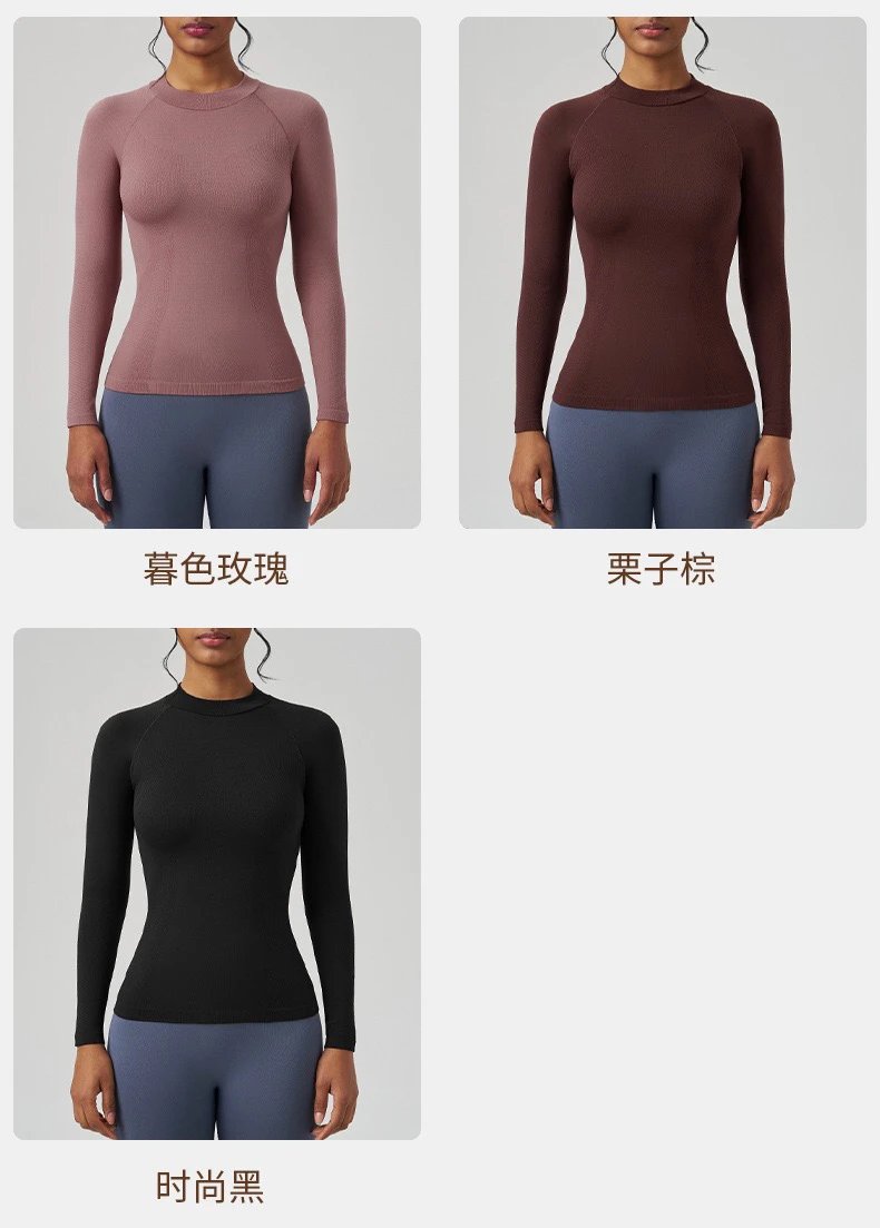 Alo Long Sleeve Mock Neck Base Layer Black - 13
