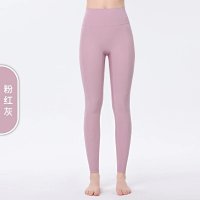 Pink gray