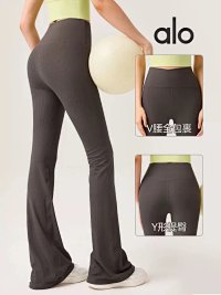 Alo Pants — seller photo 4