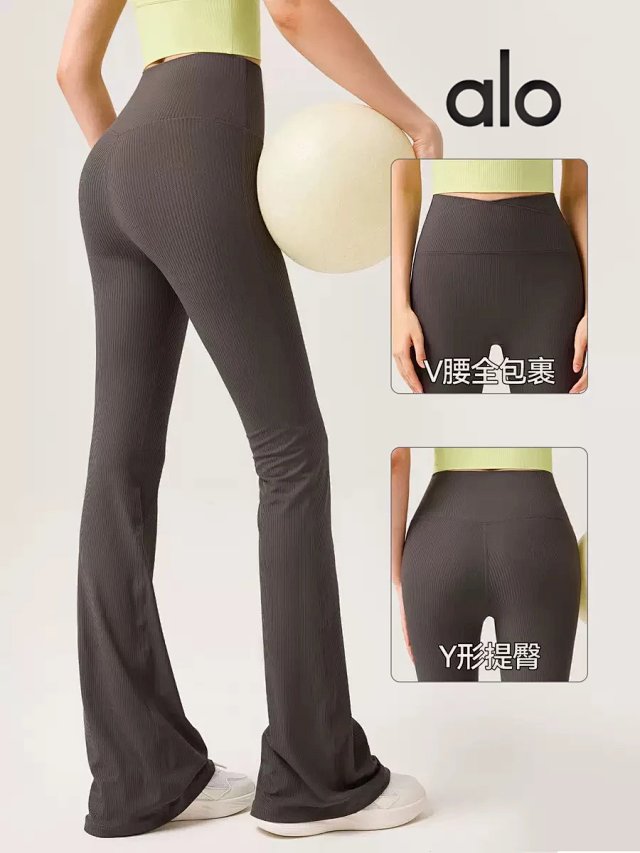 Alo Pants: seller detail photo 3