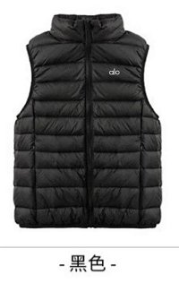 Alo Vest — seller photo 6