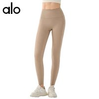 Alo Pants — seller photo 6