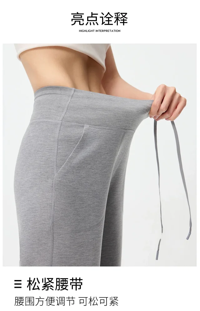 Alo Trousers Wide-Leg Drawstring product detail image 13