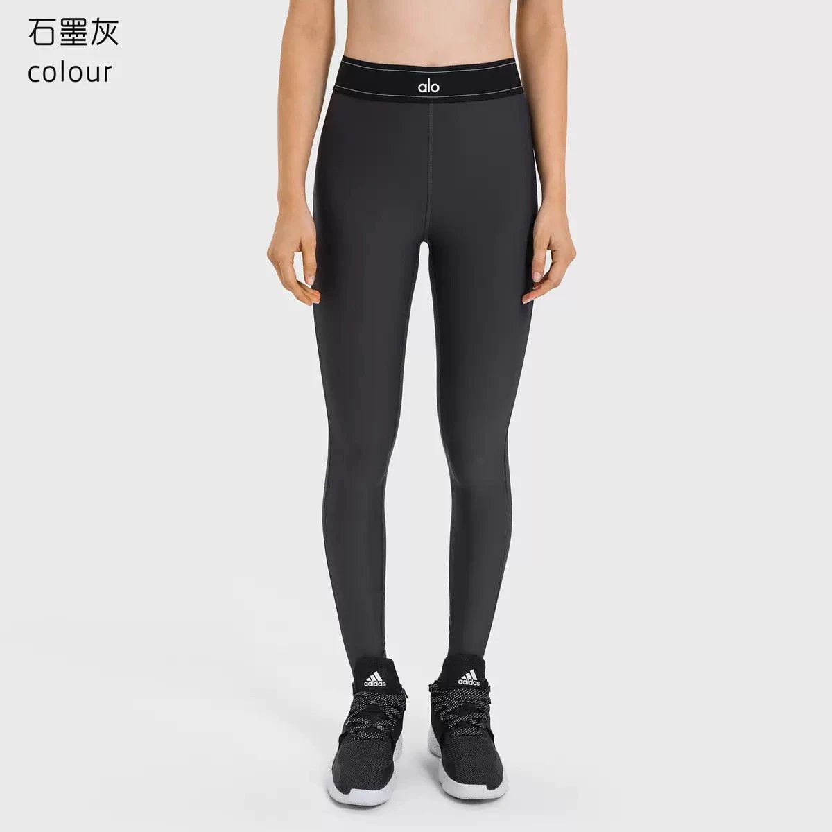 Alo Yoga Matching Sets Sports Bra and Leggings Set with Contrast Piping image 13