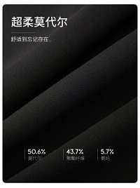 Alo Pants — seller photo 6