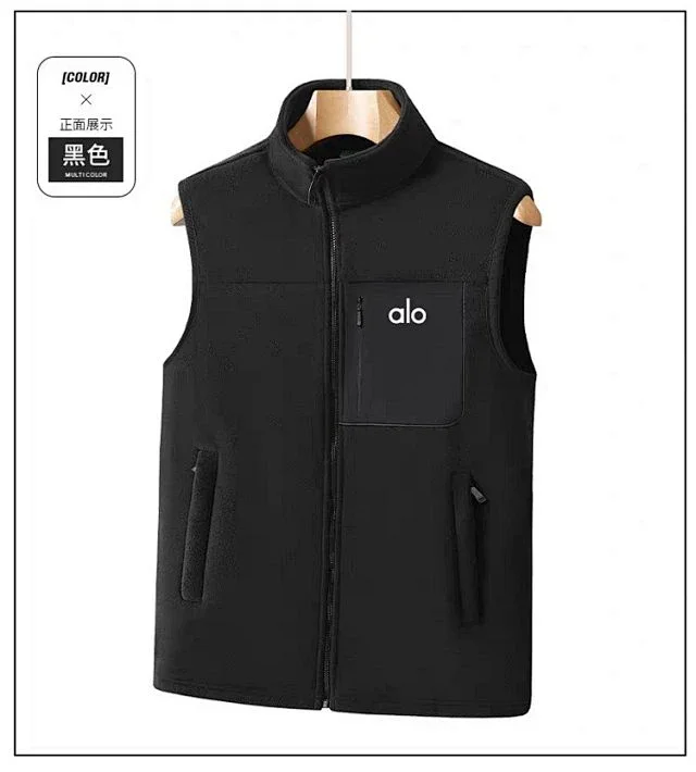 Alo Vests Fleece zip-up stand-collar vest with chest zip pocket product detail image 19