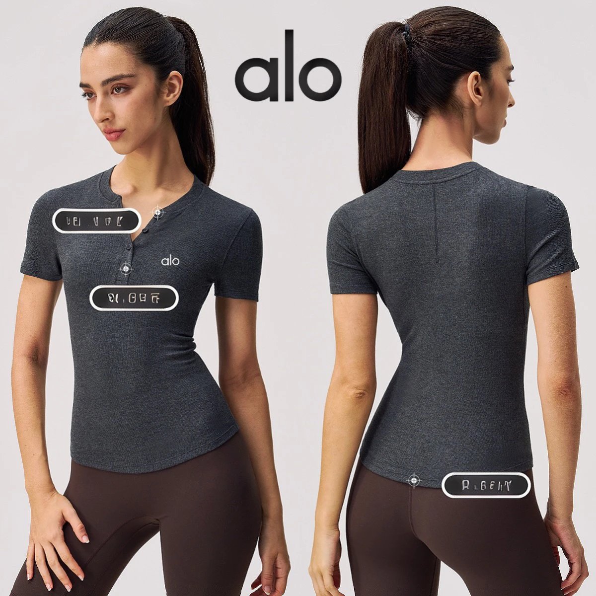 Alo Ribbed Henley T-Shirt [4 s