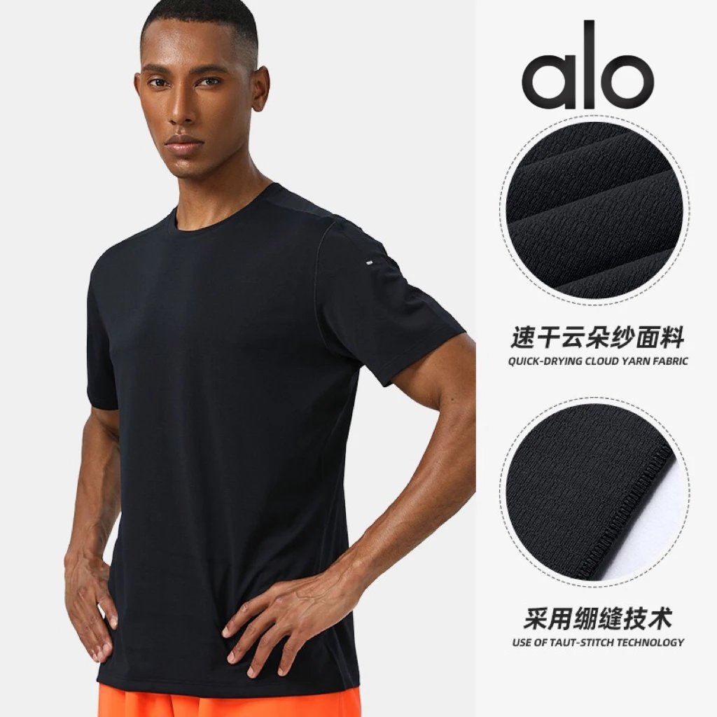 Alo Quick-Drying Cloud Yarn Fa