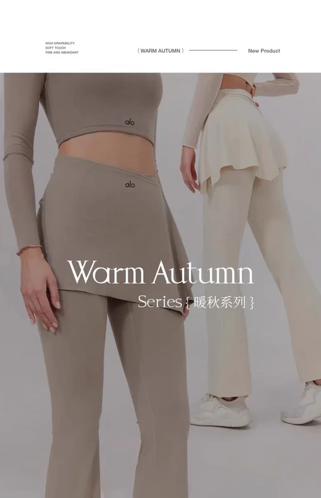 Alo Yoga Trousers High-waisted flared leggings with wrap skirt overlay product detail image 11