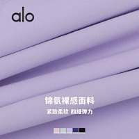 Alo Pants — seller photo 4