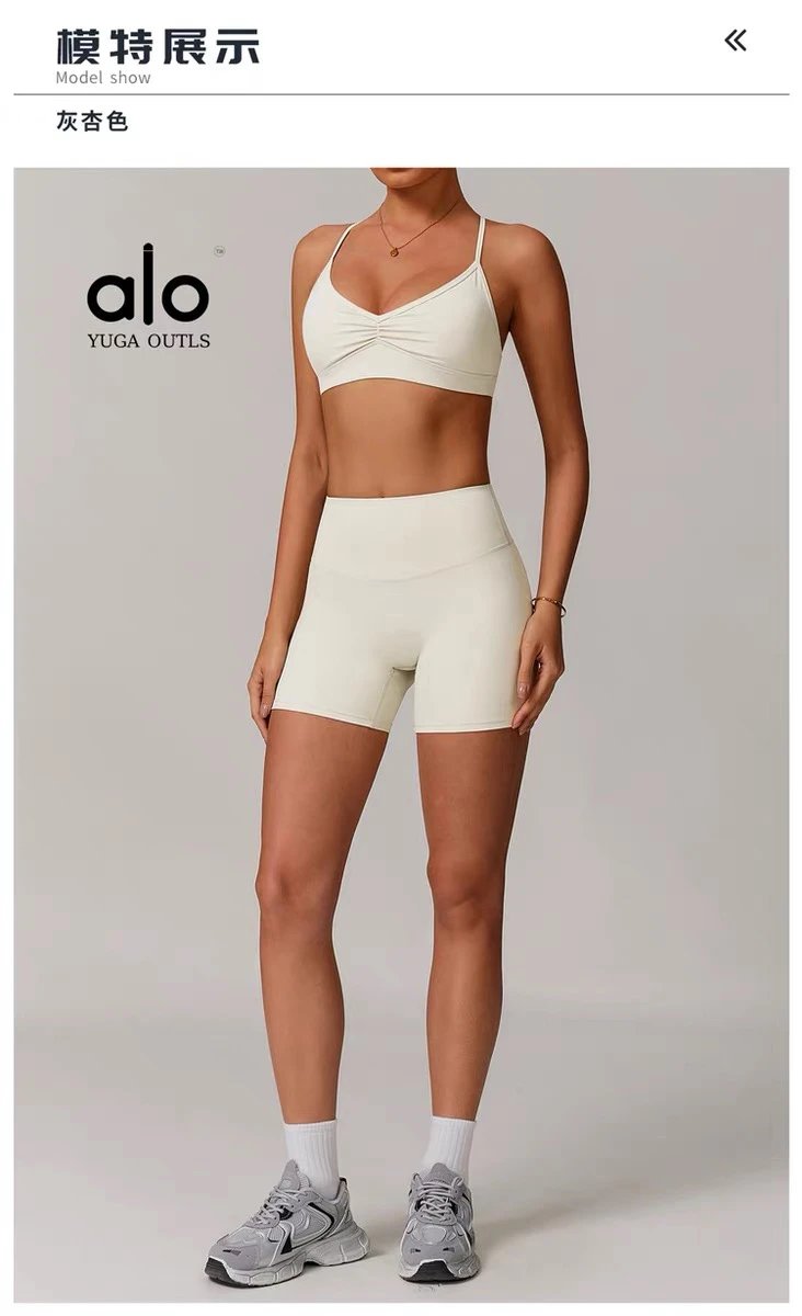 Alo Yoga Outls Cropped Short-Sleeve Top White Activewear - 63