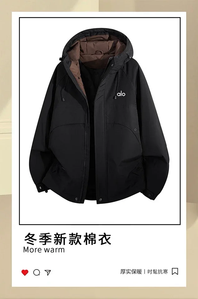 Alo Down Jackets Hooded insulated jacket with flap pockets product detail image 6