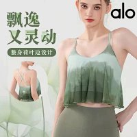 Alo Vest — seller photo 3