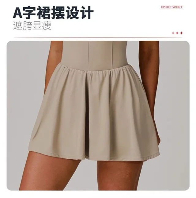 Unbranded Dresses Sleeveless High-Neck Tennis Dress product detail image 12