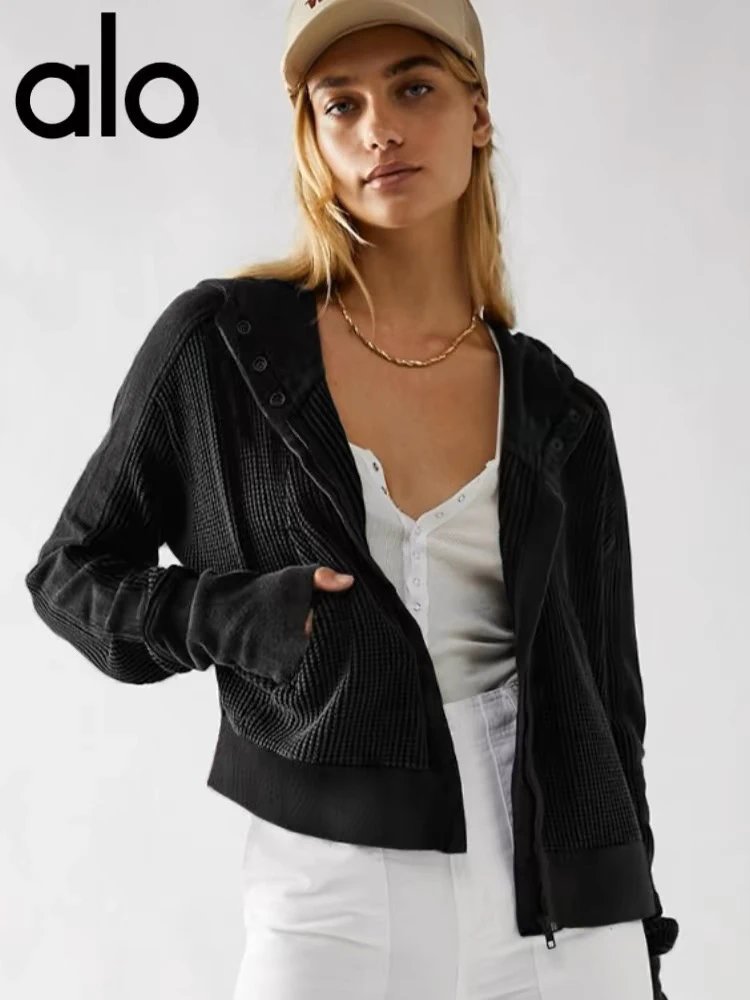 Alo Yoga Ribbed Knit Jacket Beige Outerwear - 20