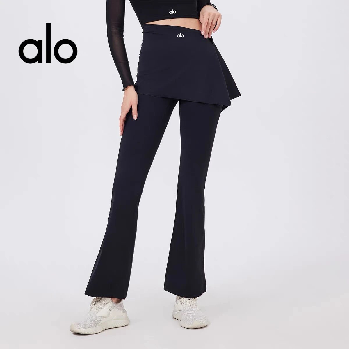 alo Flared Leggings with Skirt