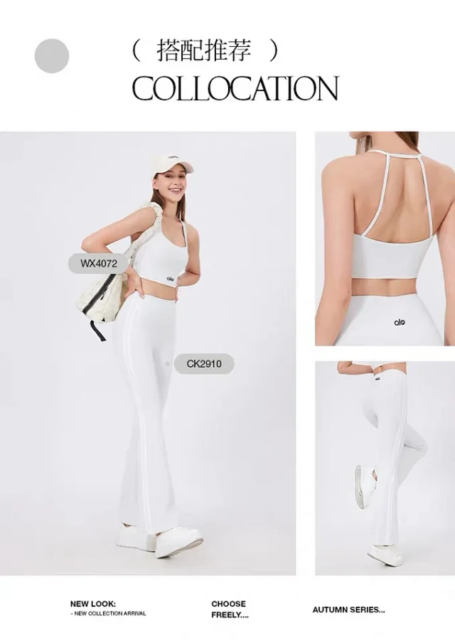 Alo Yoga Underwear Colorblock Square-Neck Sports Bra product detail image 13