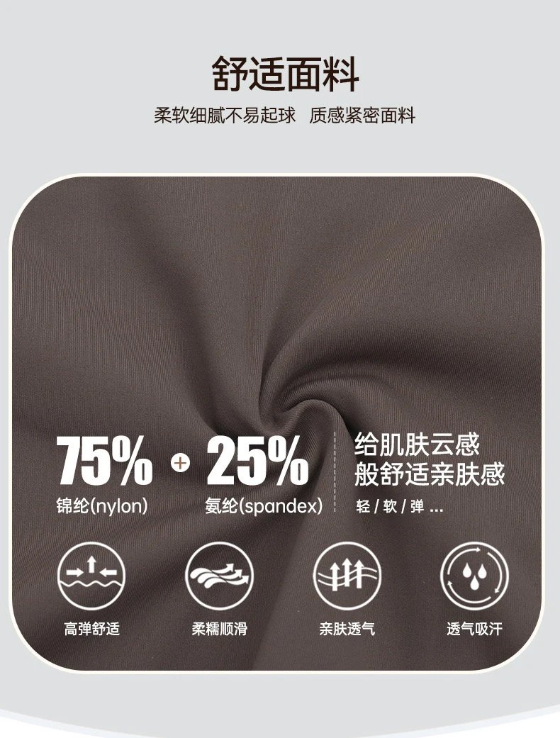 Design High-Waisted Leggings Deep Tea Brown Leggings - 3