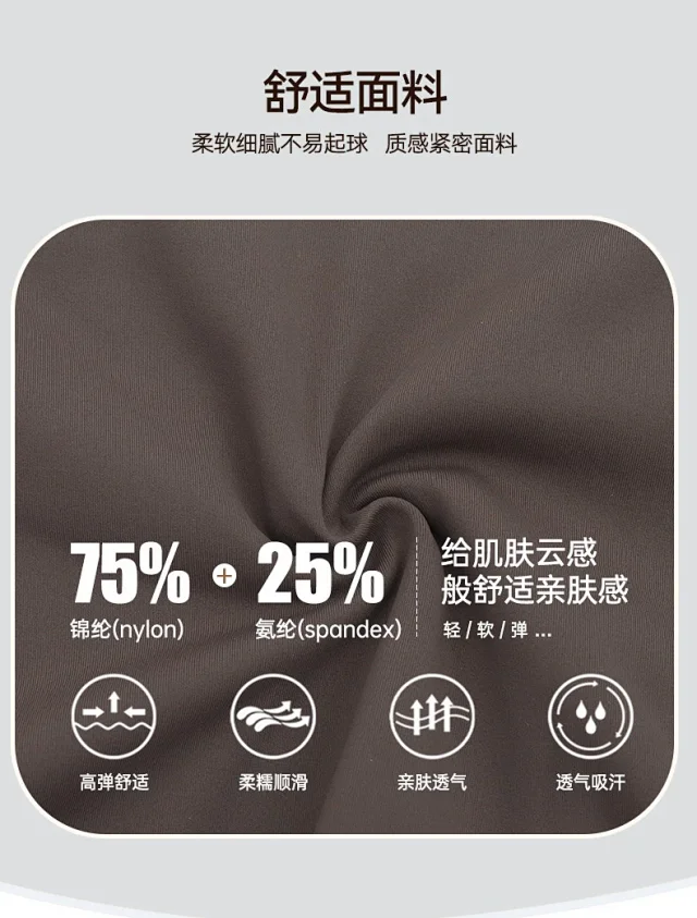 Alo Trousers High-Waisted Fleece-Lined Leggings product detail image 2