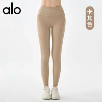 Alo Pants — seller photo 9