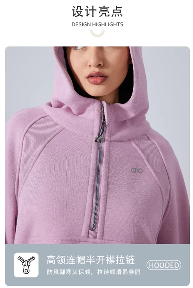 Alo Yoga Hoodies & Sweatshirts Quarter-Zip Pullover Hoodie with Kangaroo Pocket product detail image 17