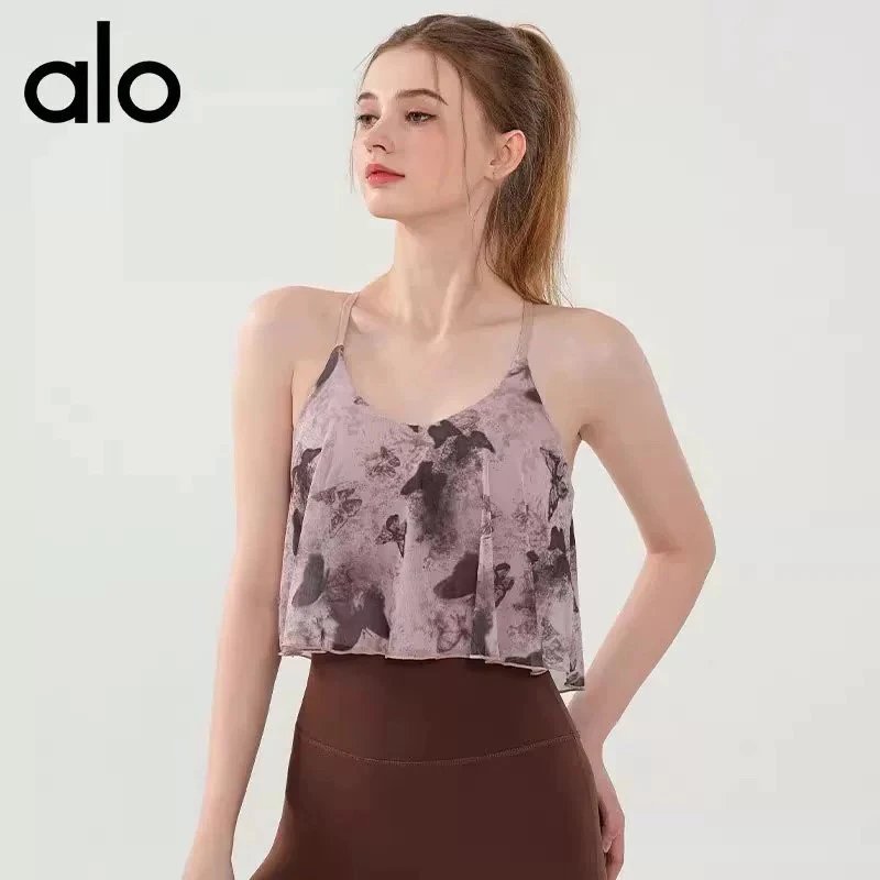Alo Floral Print Crisscross Back Crop Top White Vest Top - 5