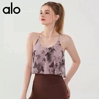 Alo Vest — seller photo 5