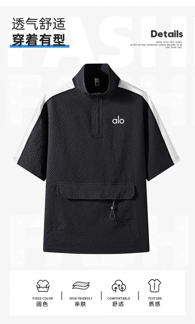 Alo Half-Zip Performance Set White / Black - 11