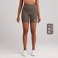 Khaki brown