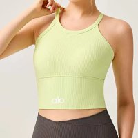 Lime green