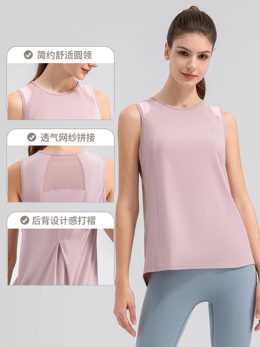 Alo Vests Sleeveless crew-neck athletic top with mesh shoulder panels image 5