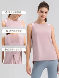 Alo Vest — seller photo 6