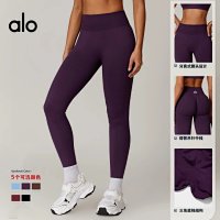 Alo Pants — seller photo 3
