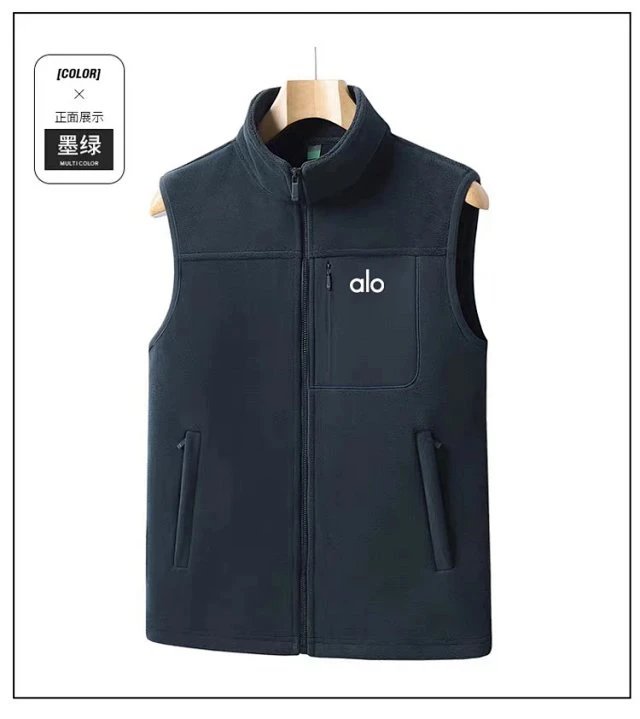Alo Fleece Vest Black Outerwear - 19