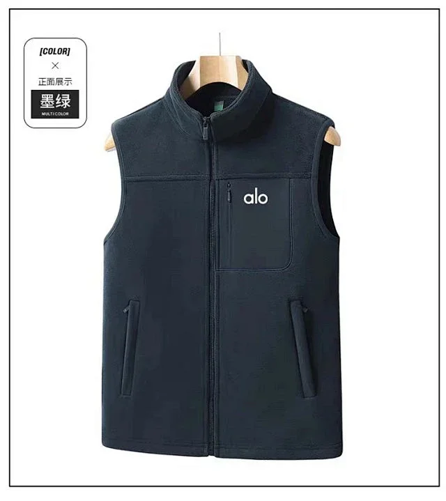 Alo Vests Fleece zip-up stand-collar vest with chest zip pocket product detail image 18