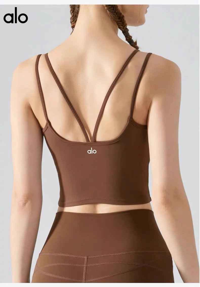 Alo Strappy Back Crop Top Brown Activewear - 26