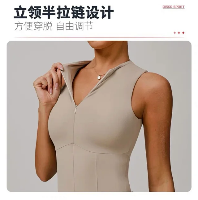 Unbranded Dresses Sleeveless High-Neck Tennis Dress product detail image 13