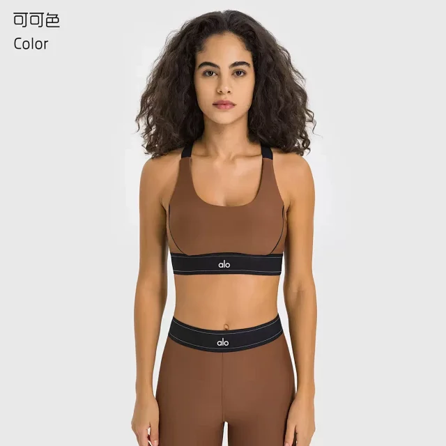 Alo Yoga Matching Sets Sports Bra and Leggings Set with Contrast Piping product detail image 16