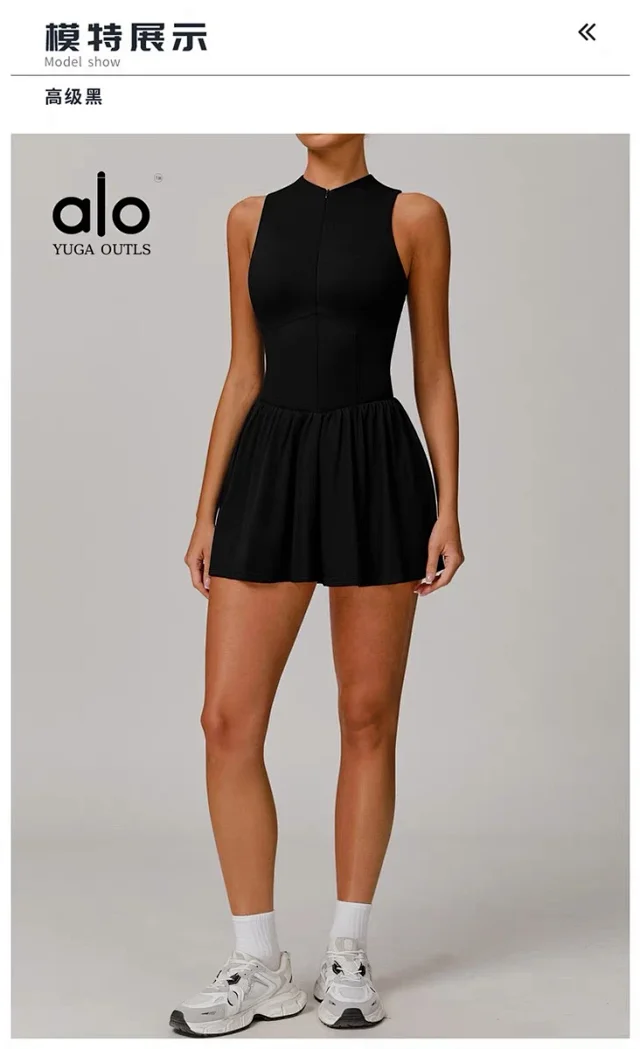 Unbranded Dresses Sleeveless High-Neck Tennis Dress product detail image 30