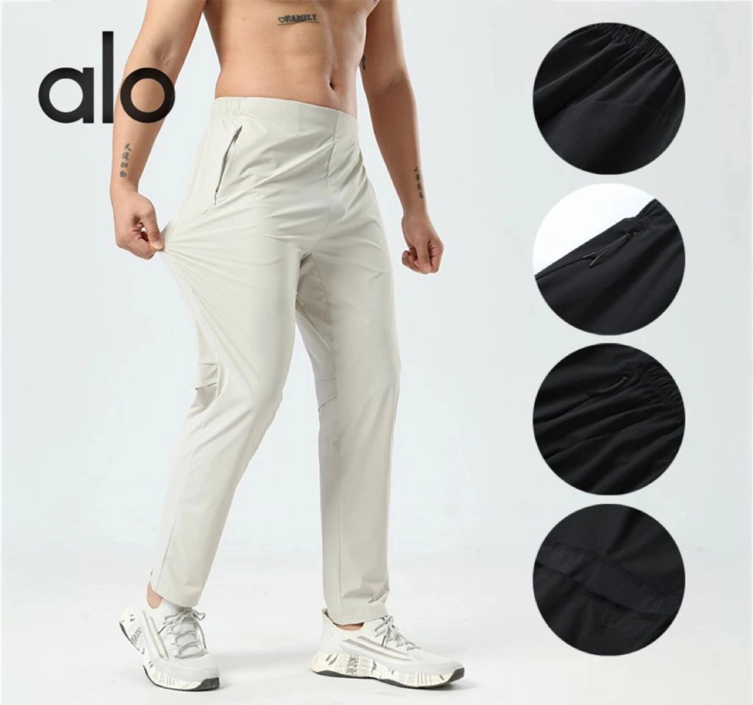 alo Performance Pants [2 style