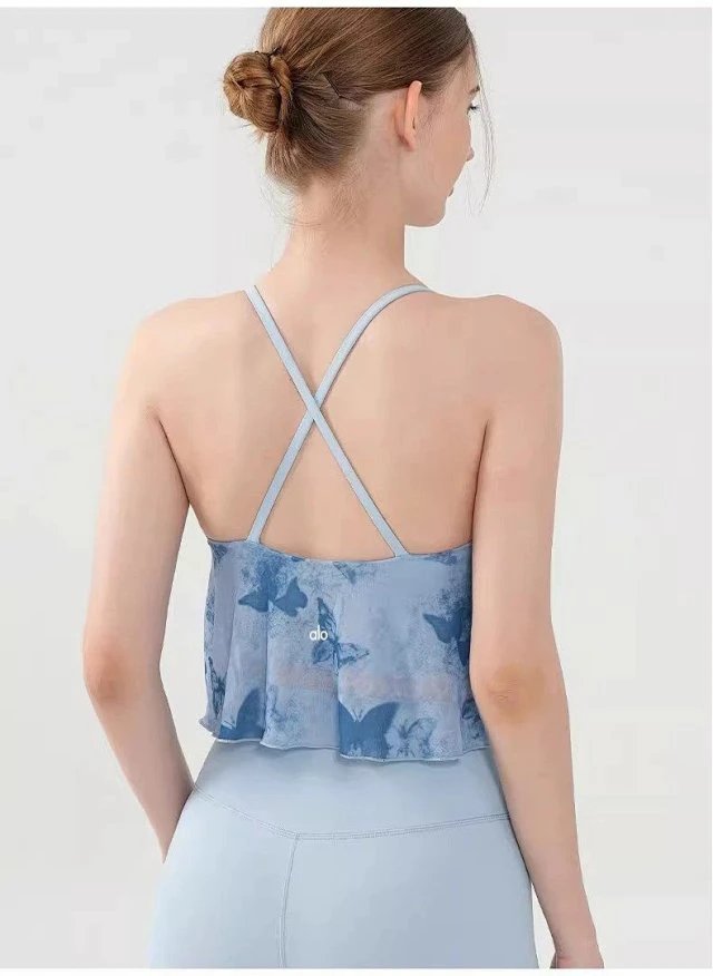 Alo Floral Print Crisscross Back Crop Top White Vest Top - 23
