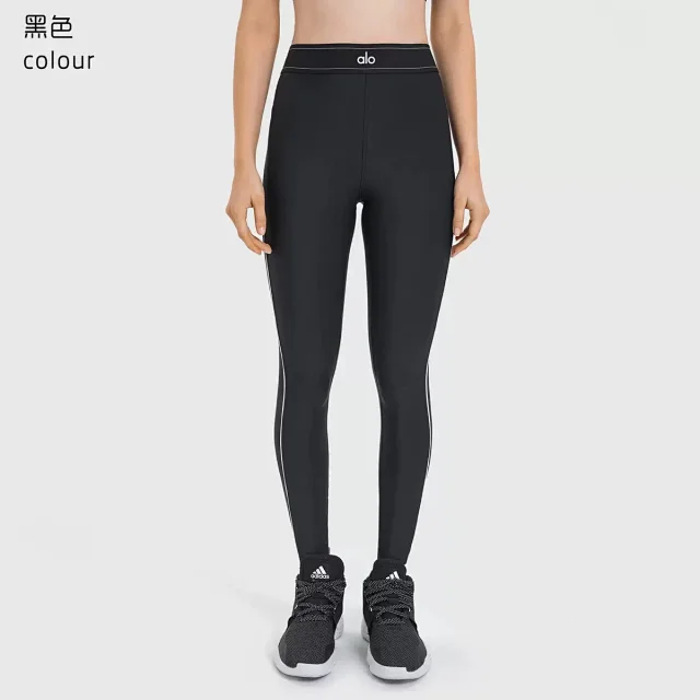 Alo Yoga Matching Sets Sports Bra and Leggings Set with Contrast Piping product detail image 15