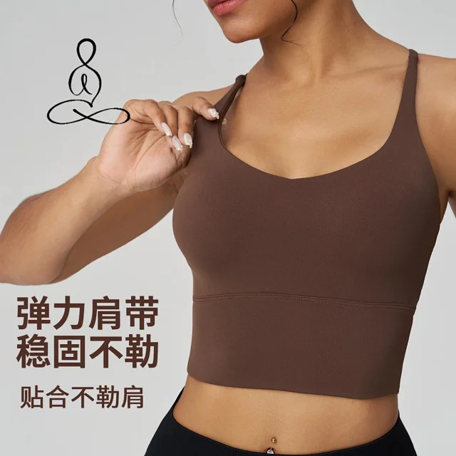 Alo Underwear Cross-Back Longline Padded Sports Bra product detail image 4