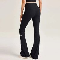 Alo Pants — seller photo 7