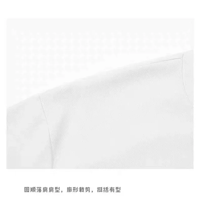 Alo T-Shirts Oversized drop-shoulder curved-hem short-sleeve T-shirt product detail image 19