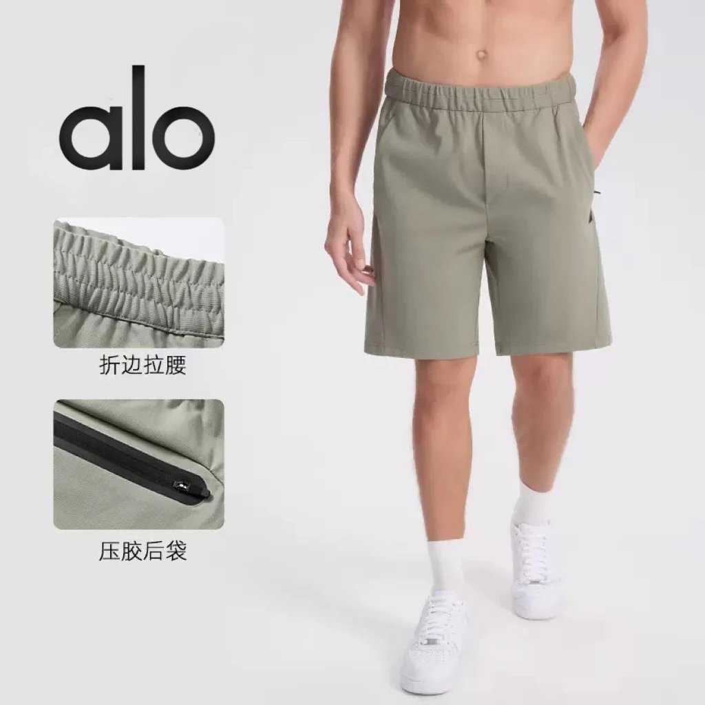 alo折边拉腰压胶后袋短裤 [3 styles]