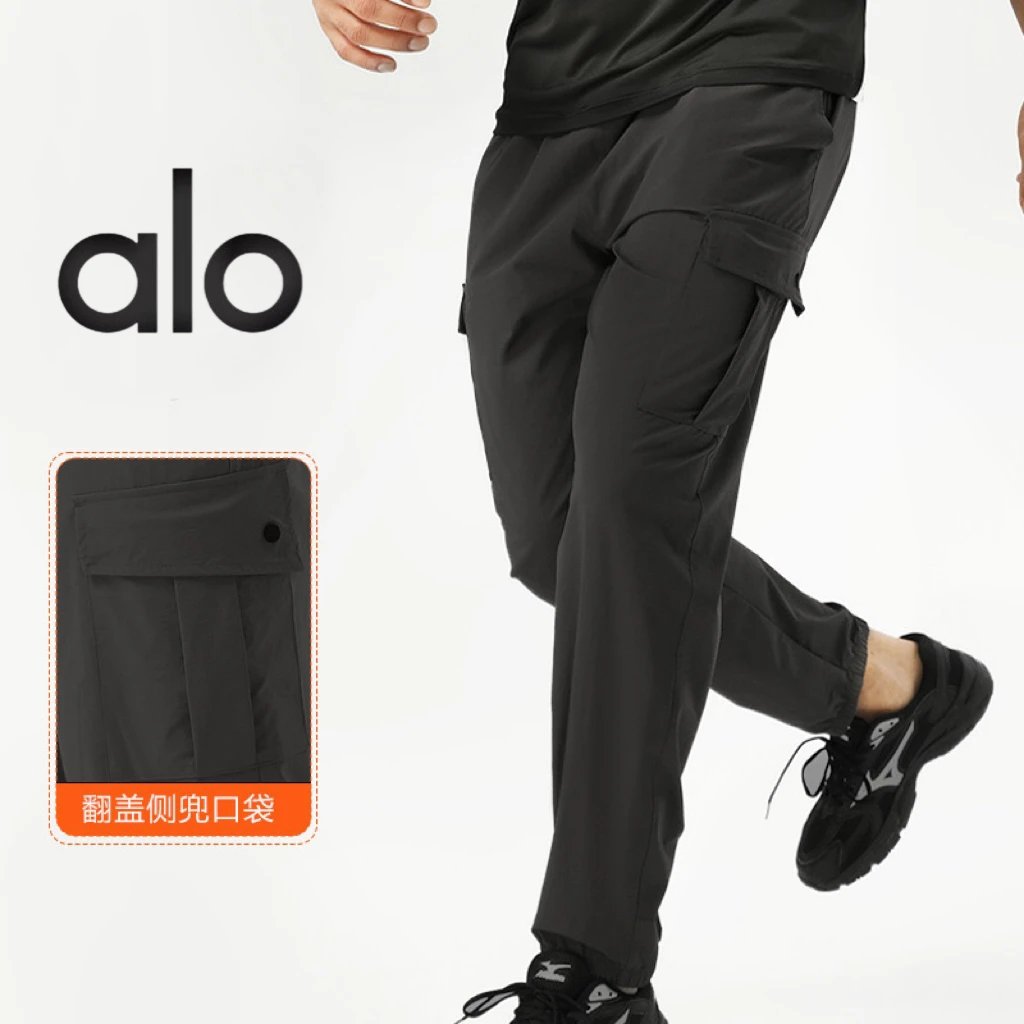 alo Cargo Pants [3 styles]
