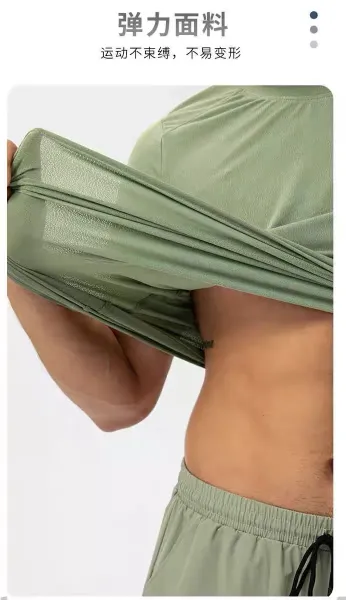 Alo Yoga Performance T-Shirt Sage Green Activewear Top - 19