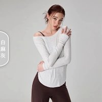 White heather gray