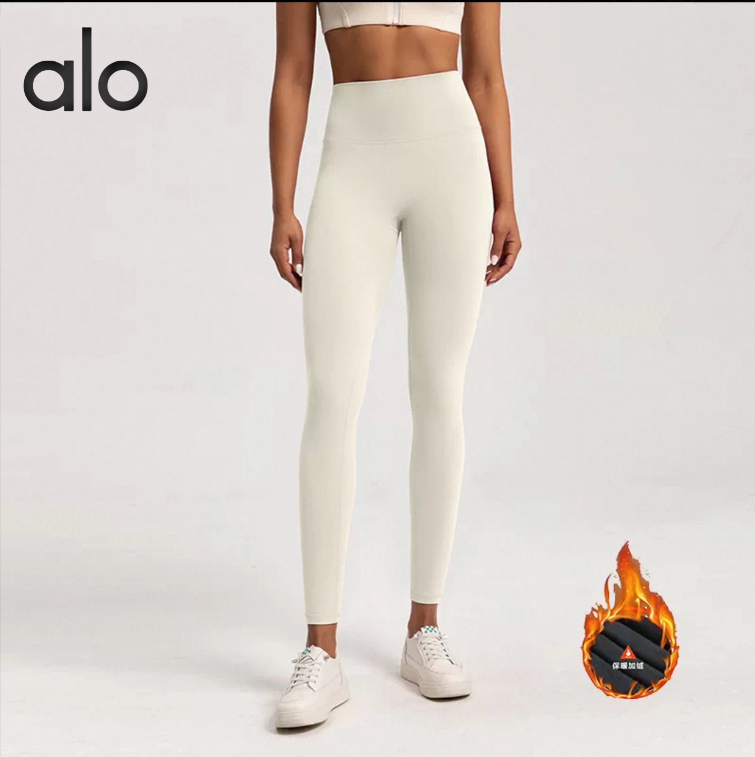 alo High-Waist Leggings [6 sty